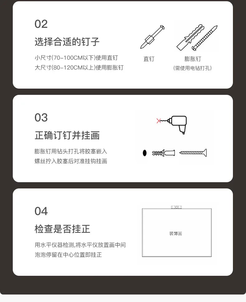 Luxury Serene Landscape LED Wall Fixture