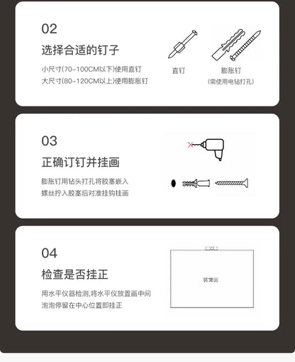 Luxury Serene Landscape LED Wall Fixture