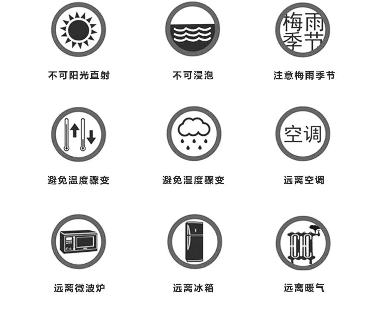 Cockatoo Chicken Pendulum Wall Clock