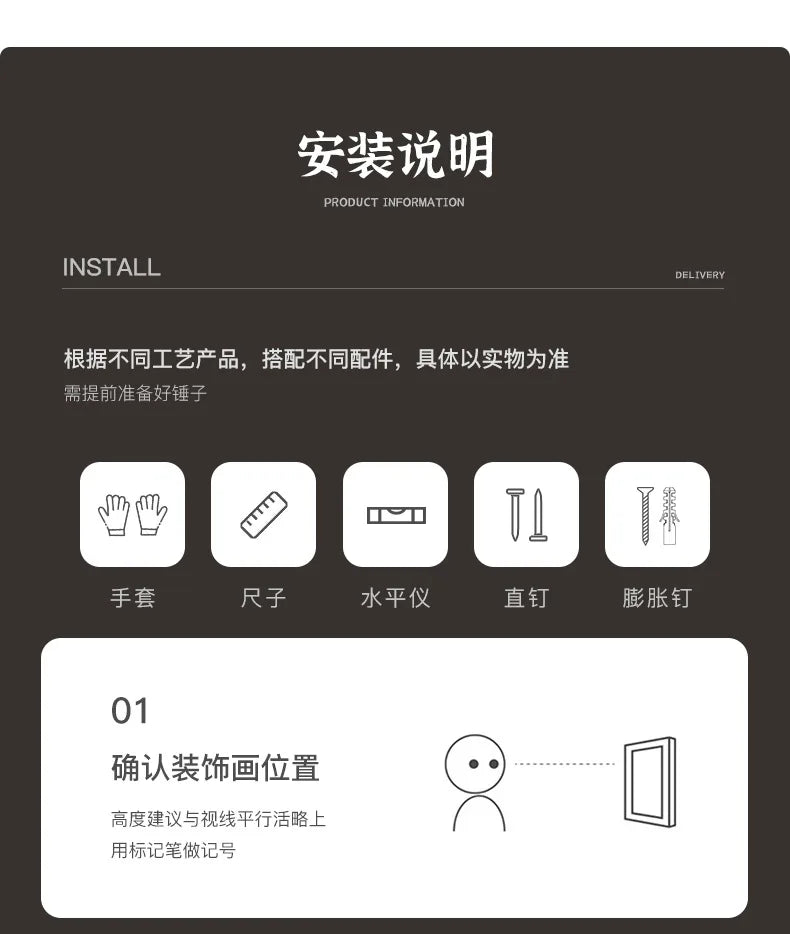 Luxury Serene Landscape LED Wall Fixture