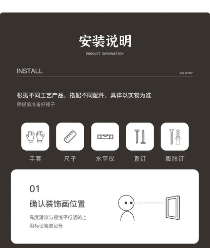 Luxury Serene Landscape LED Wall Fixture