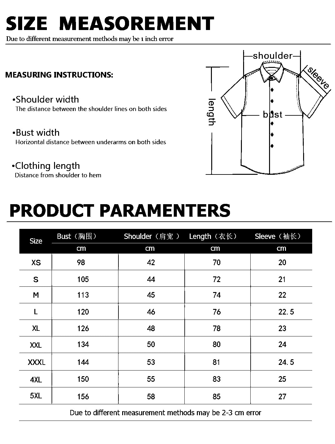 Men's Short Sleeve Shirts