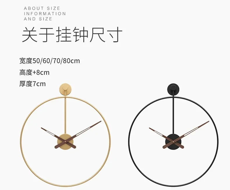 Silent Wall Clock with Quartz Movement