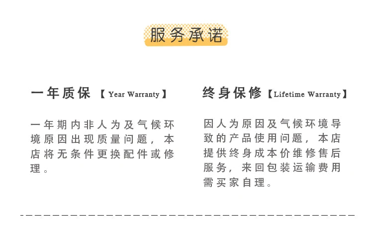 Cockatoo Chicken Pendulum Wall Clock