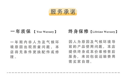 Cockatoo Chicken Pendulum Wall Clock